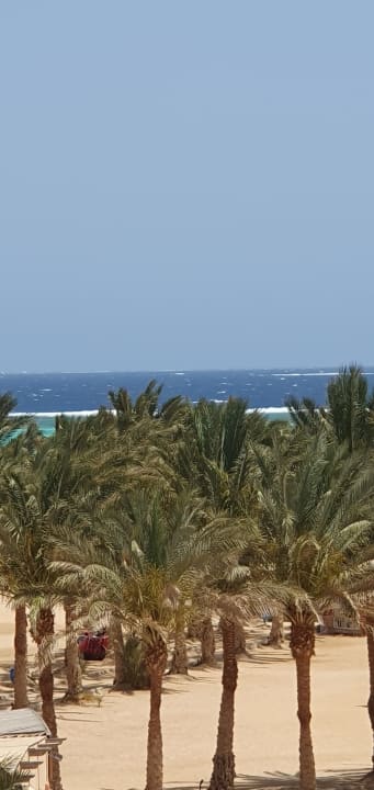 Ausblick Dream Lagoon Resort & Aqua Park