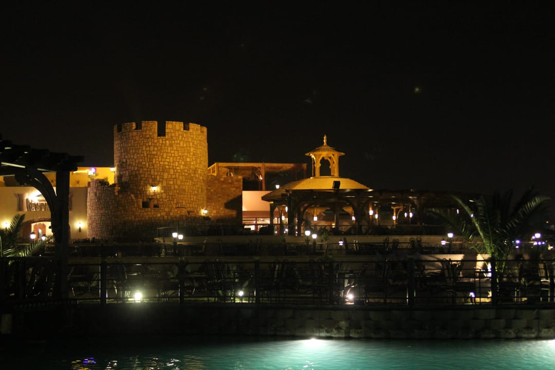 Restaurant Castello  Pickalbatros Dana Beach Resort - Hurghada