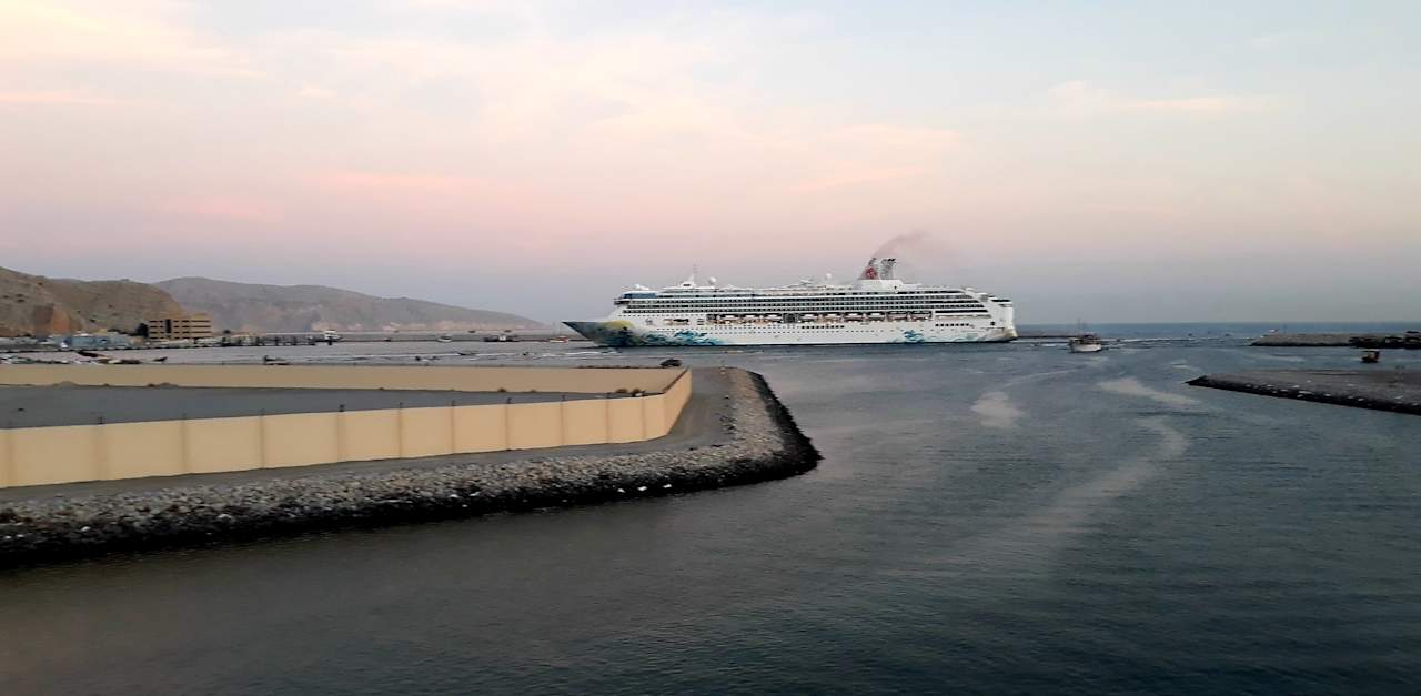 Ausblick Atana Hotel Musandam