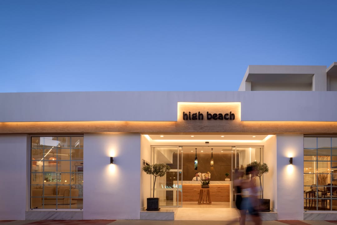Lobby High Beach White - Adults Only
