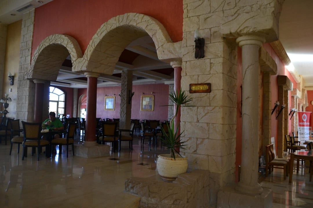 Azure bar Regency Plaza Aqua Park & Spa