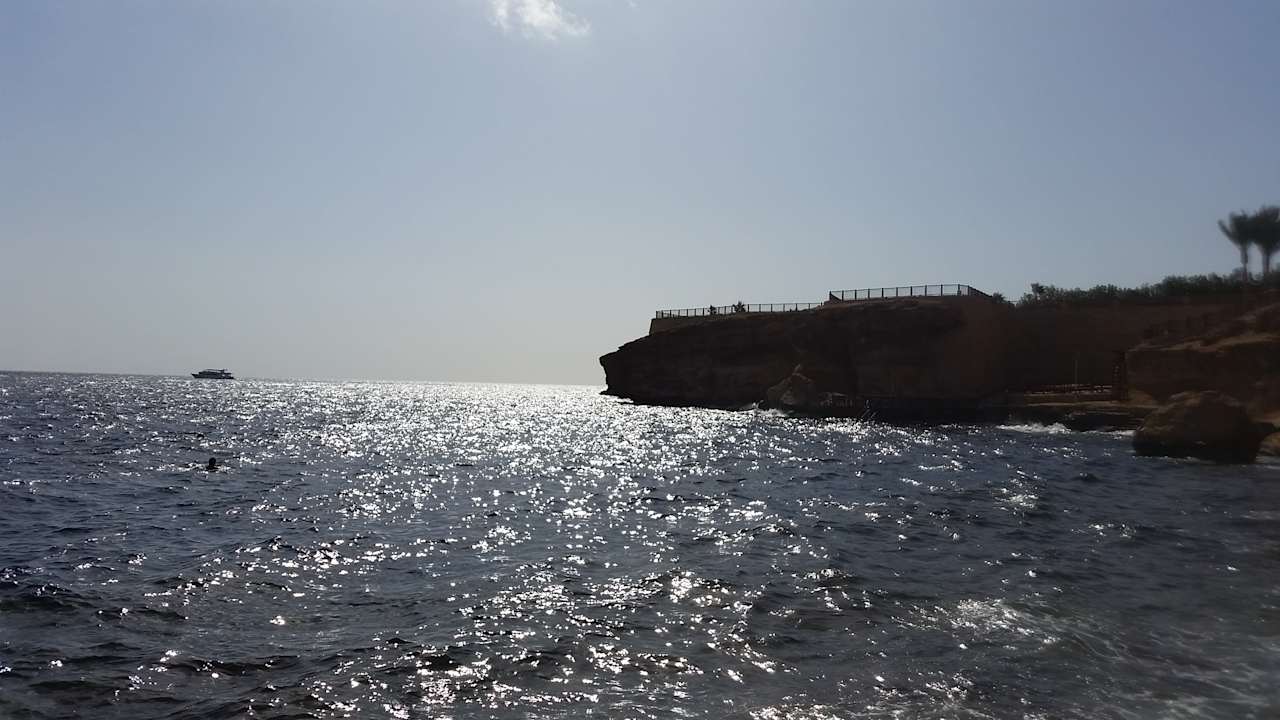 Ausblick The Grand Hotel Sharm El Sheikh