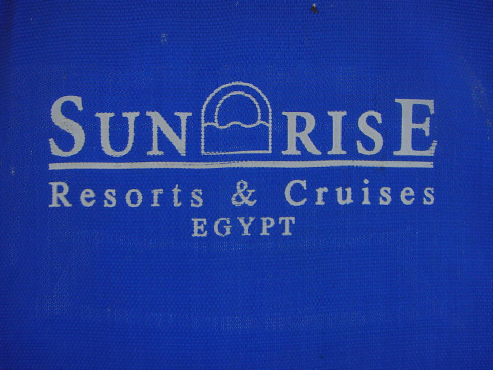 Leżak Tirana Aqua Park Resort