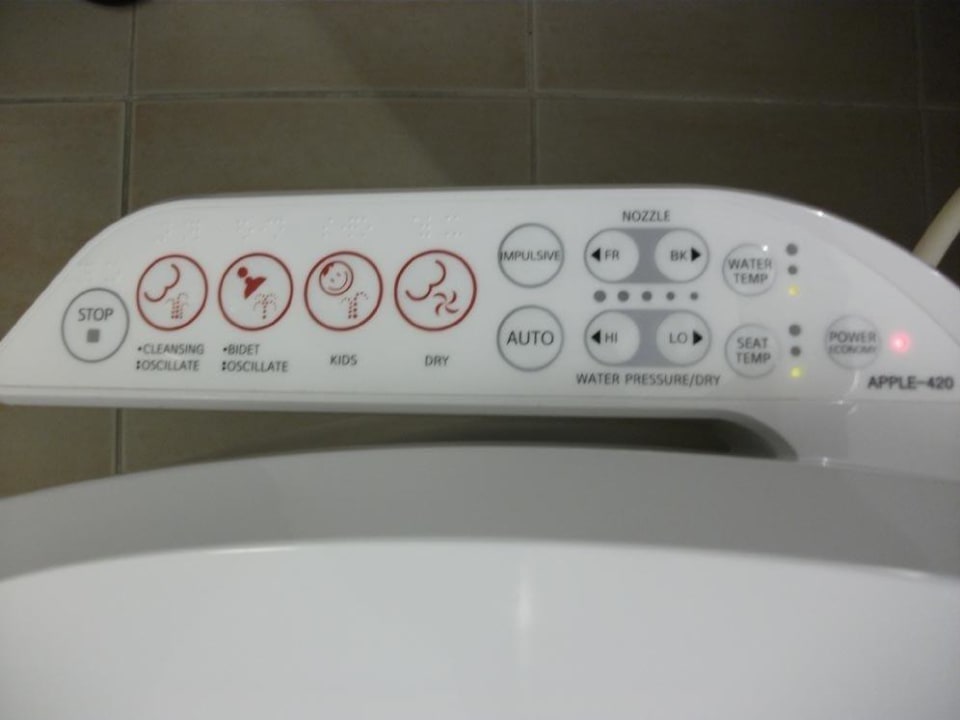 WC mit Komfort Hotel InterContinental Coex