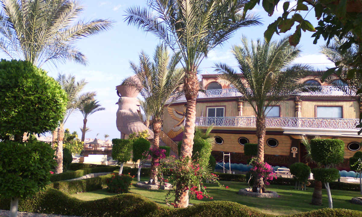 Парк Le Jardin Aqua Park Resort