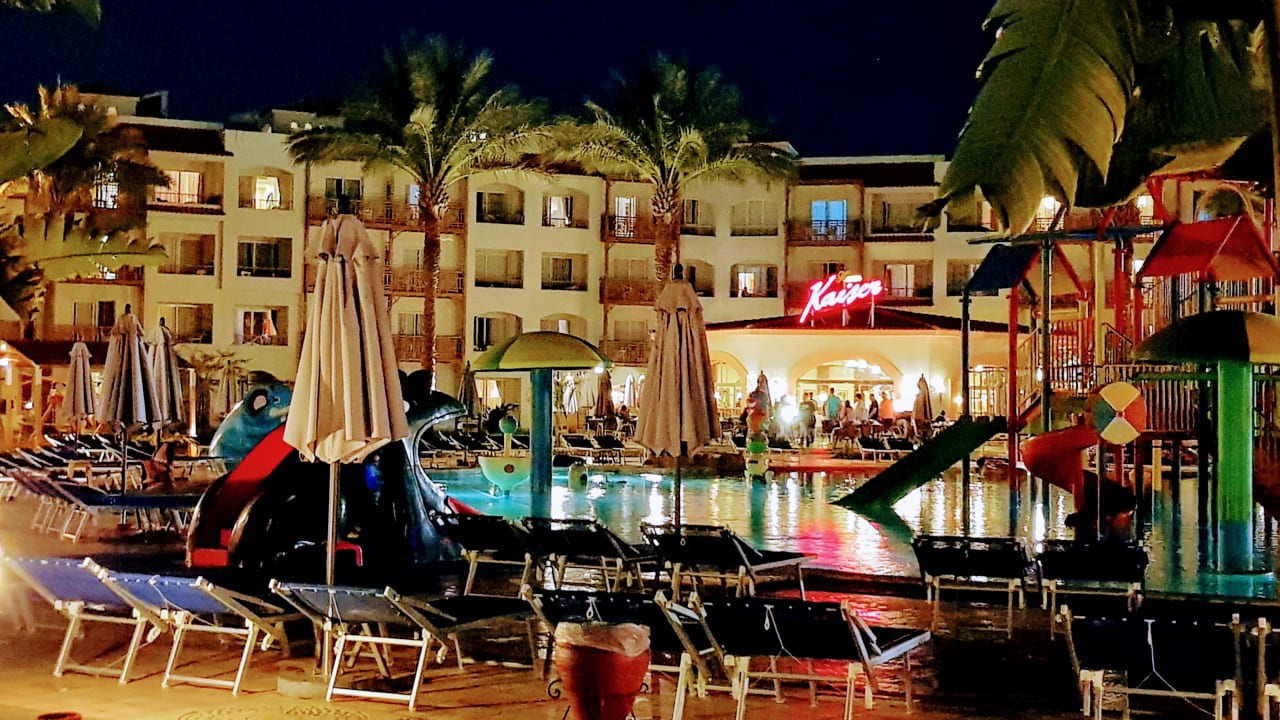Zum Kaiser Restaurant Pickalbatros Dana Beach Resort - Hurghada