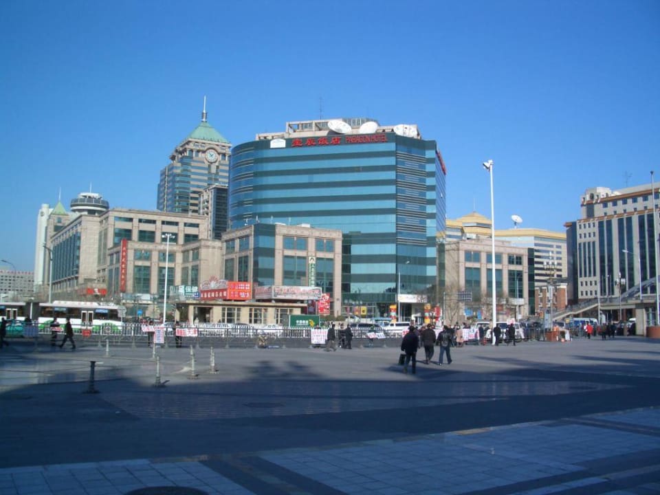 Hotel Paragon Hotel Howard Johnson Paragon