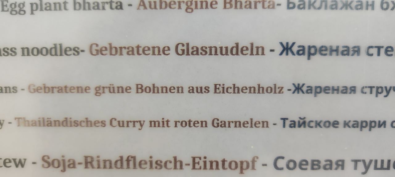 Gastro Pickalbatros Dana Beach Resort - Hurghada