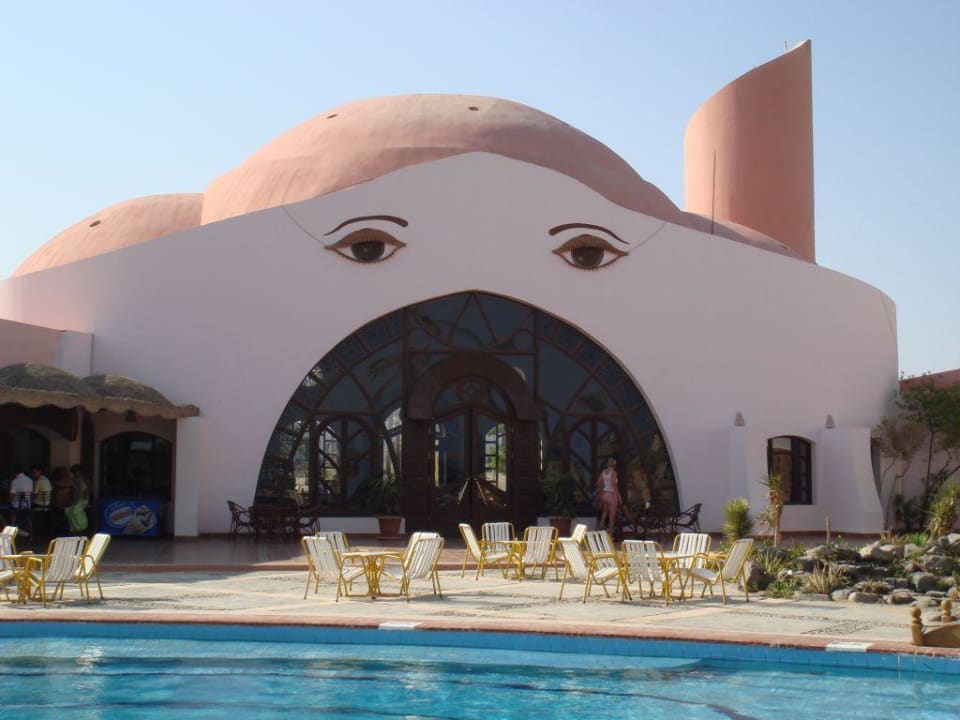 Гостиница Shams Alam Beach Resort