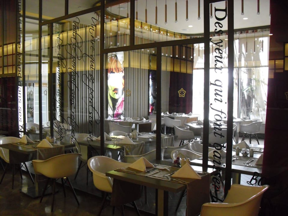 Hauptrestaurant Side Star Elegance