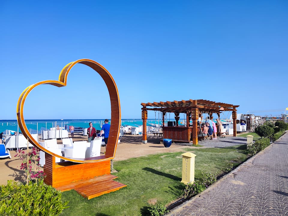 Strand Gravity Hotel & Aquapark Sahl Hasheesh