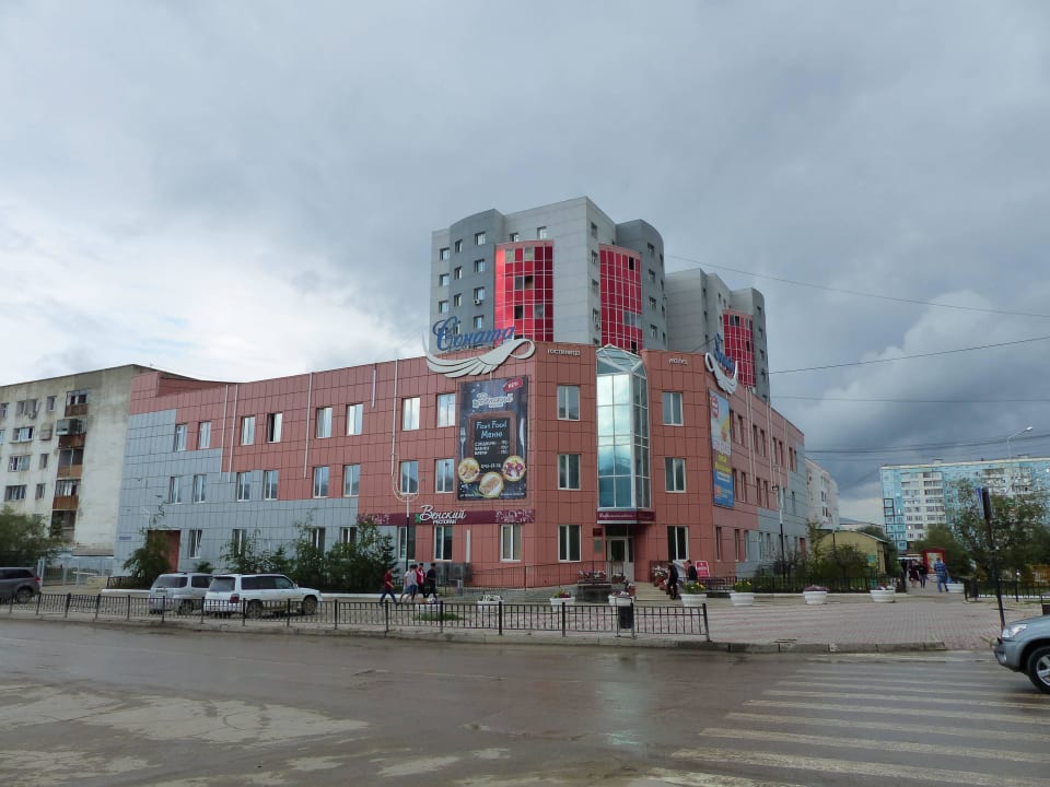 Hotel Sonata Hotel Sonata