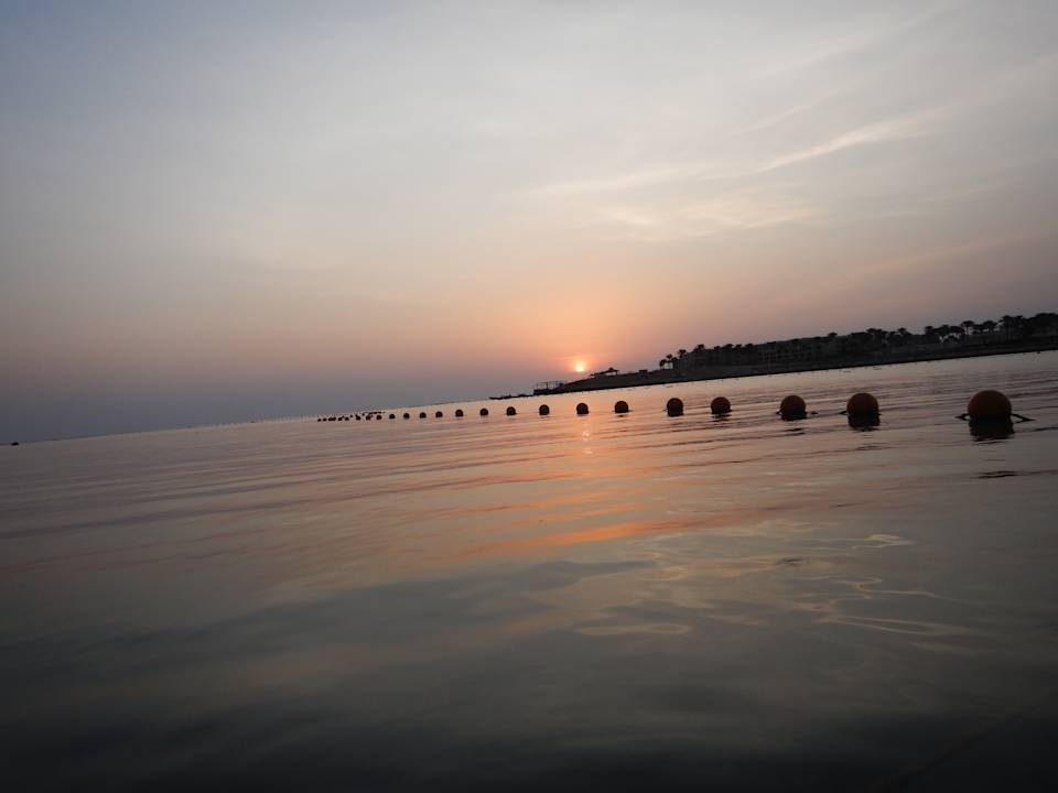 Strand Steigenberger Coraya Beach - Adults only