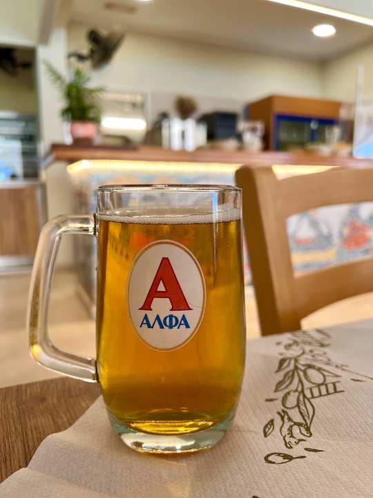 Gastro Ekaterini Hotel