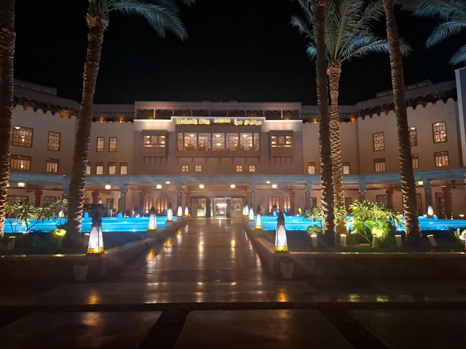 Ausblick Makadi Spa - Adults only