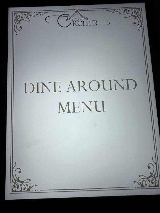 Gastro Sun Siyam Olhuveli