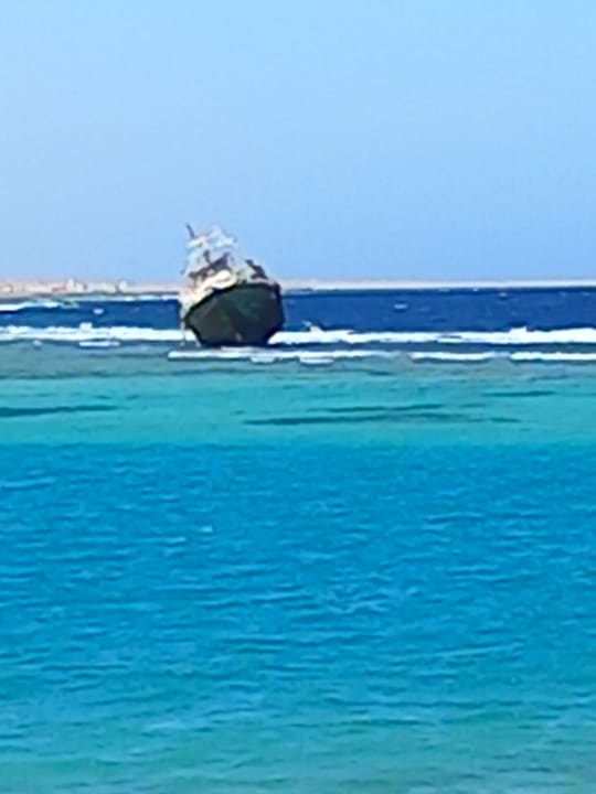 Strand Steigenberger Coraya Beach - Adults only