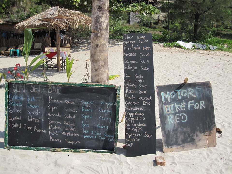 Am Strand Aureum Palace Hotels & Resorts Ngapali