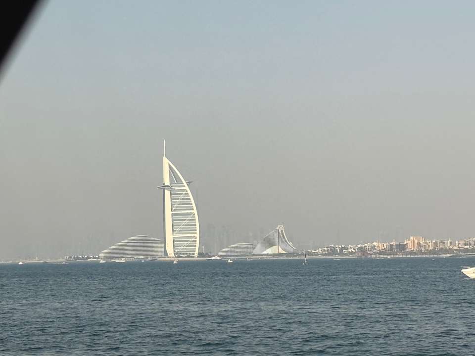 Ausblick Rixos The Palm Hotel & Suites