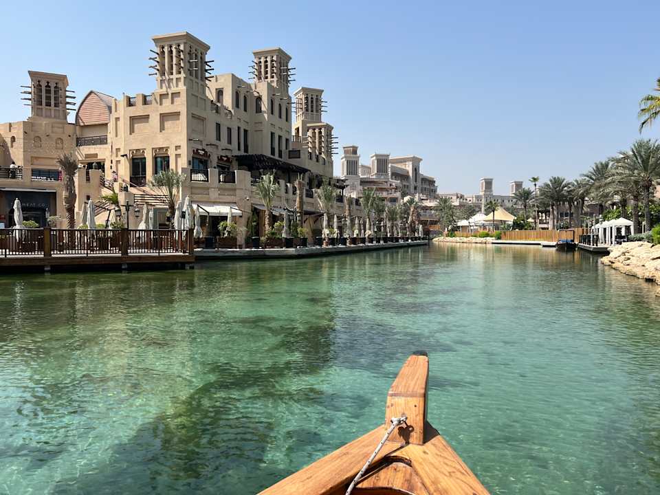 Ausblick Jumeirah Al Qasr