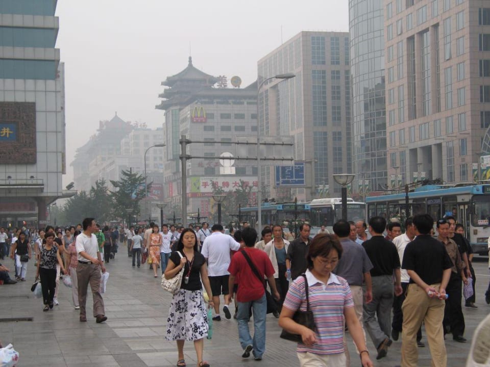 Fußgängerzone dicht dran Grand Hotel Beijing