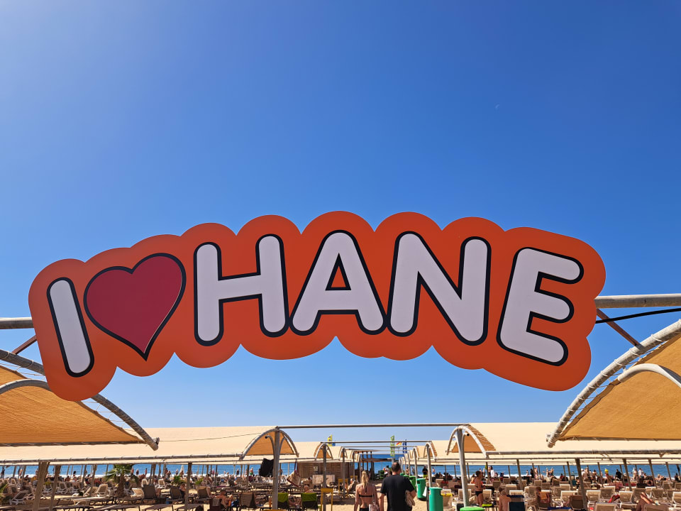 Außenansicht Hane Family Resort