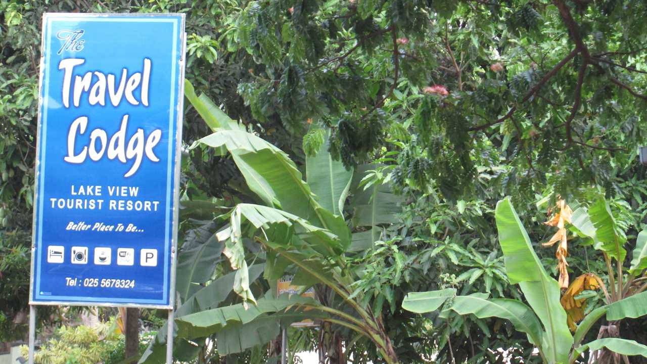 Main name board  Travel Lodge Lake View Tourist Resort