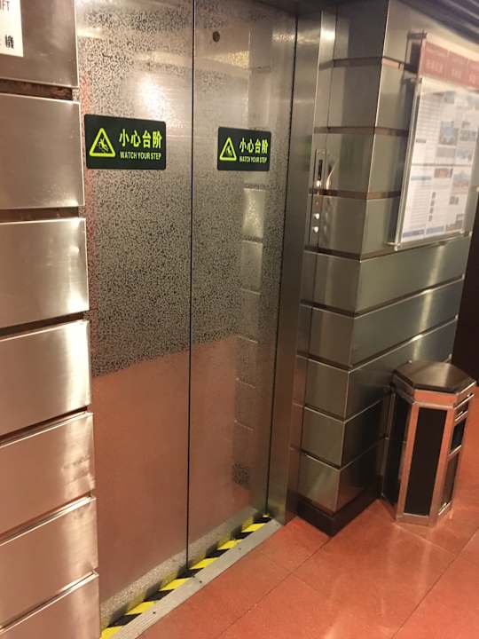 Sonstiges Hotel Evergreen