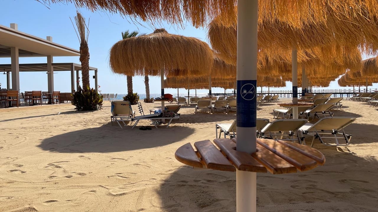 Strand JAZ Elite Amara