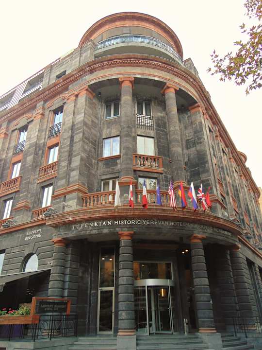 Außenansicht Hotel Tufenkian Historic Yerevan