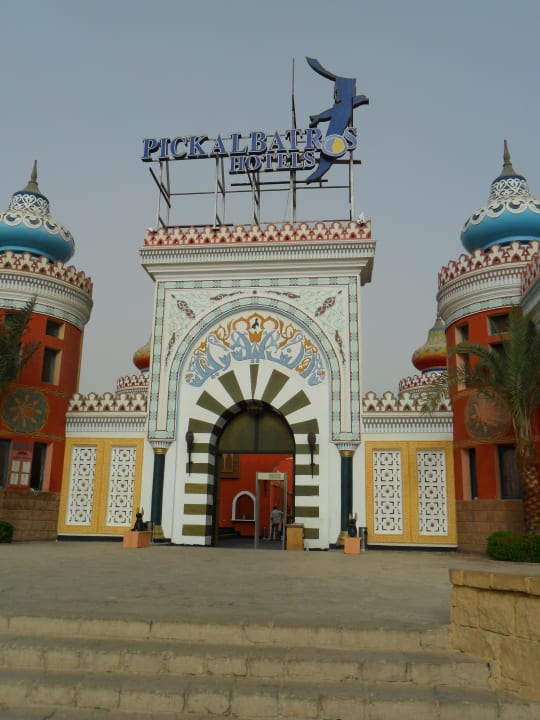 Eingang vom Hotel Pickalbatros Alf Leila Wa Leila Resort - Neverland Hurghada
