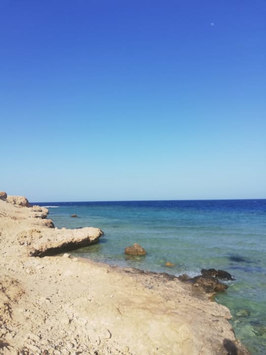 Strand Steigenberger Coraya Beach - Adults only