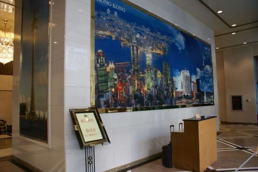 Lobby & Eingang Dorsett Regency Hotel Wuhan