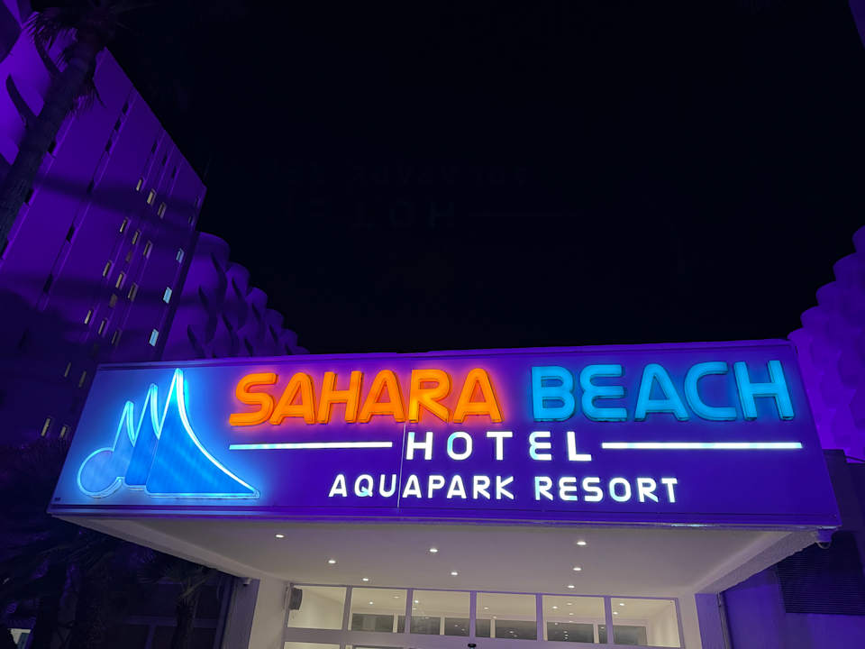 Außenansicht Sahara Beach Aquapark & Resort