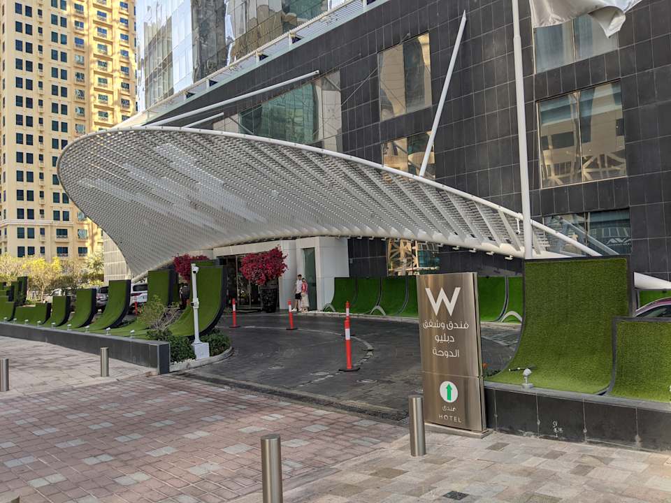 Außenansicht Hotel W Doha