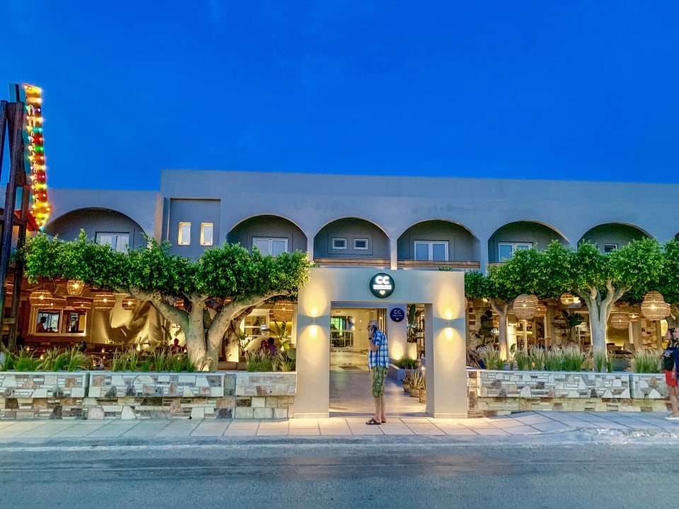 Außenansicht ananea Kos