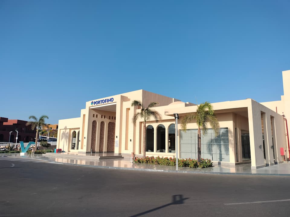 Lobby Pickalbatros Villaggio Resort - Portofino