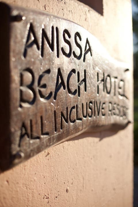 Der Weg vom Meer zurück ins Hotel Anissa Beach & Village