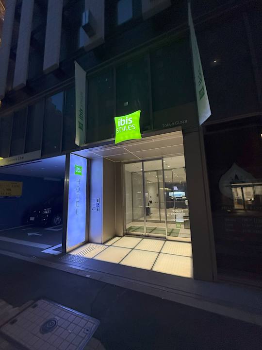 Außenansicht ibis Styles Tokyo Ginza
