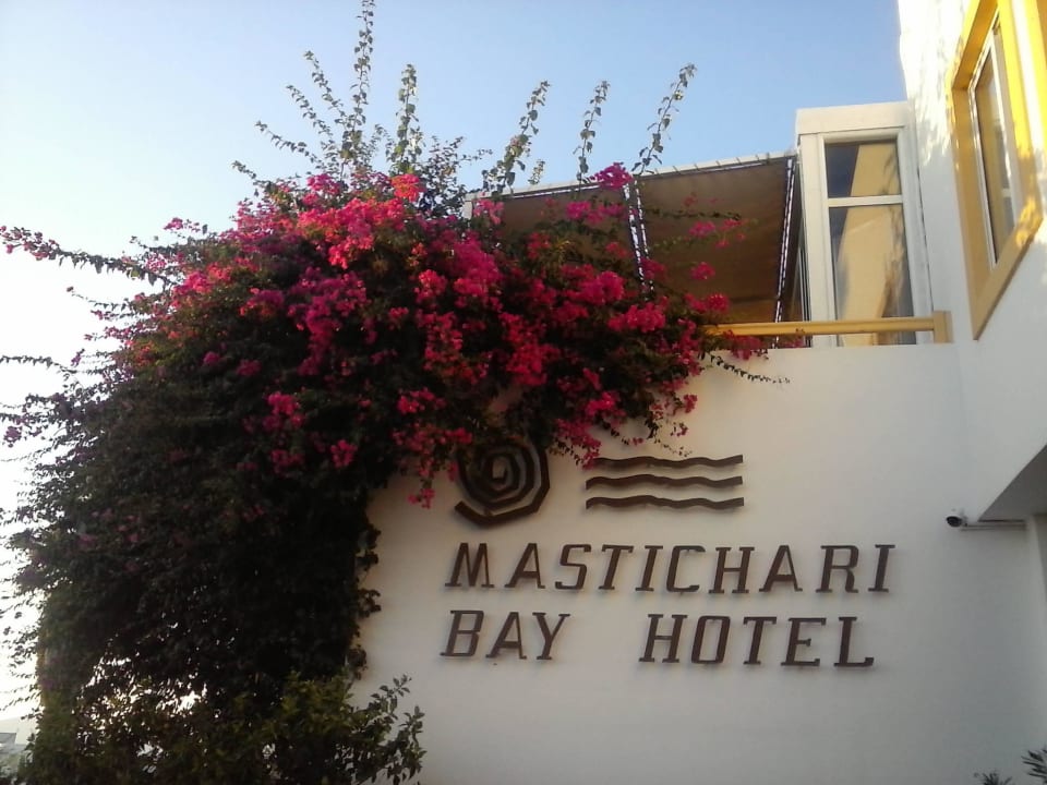Haupteingang Mastichari Bay Hotel