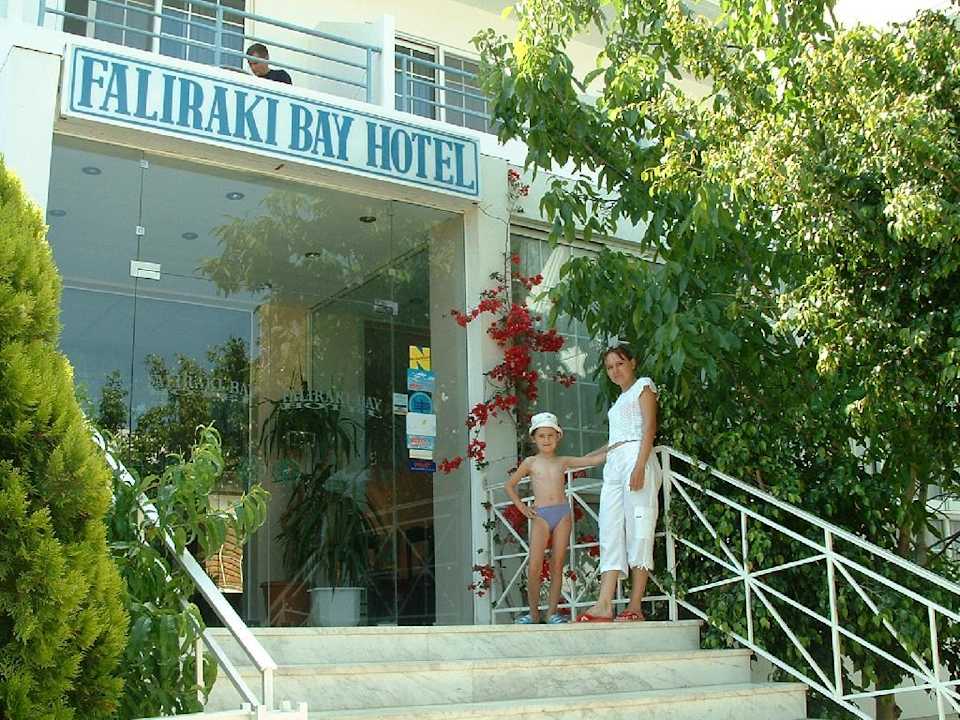 Eingangsbereich Hotel Faliraki Bay