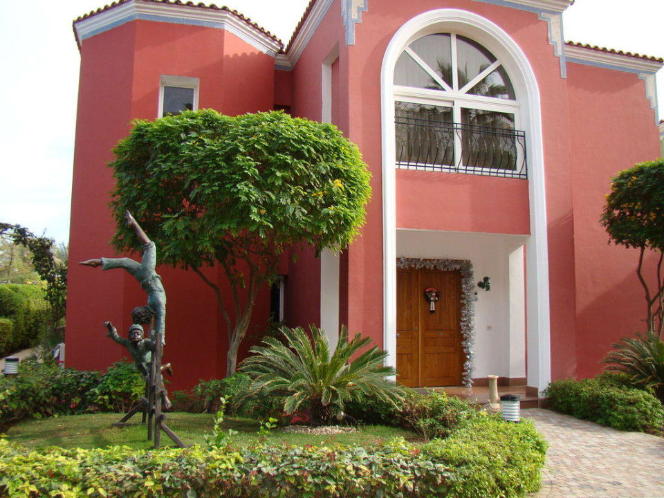 Сад Savoy Sharm El Sheikh