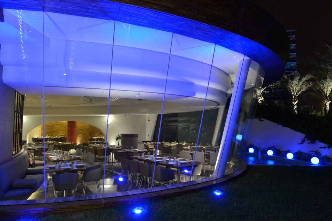 WU Restaurant and Lounge The Art Hotel & Resort