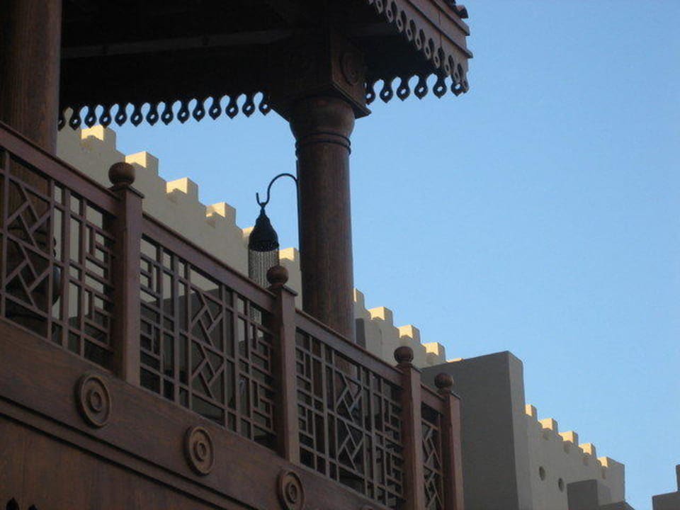 Terrasse Ghazala Gardens