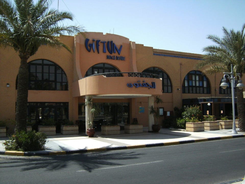 Hotel Eingangsbereich Giftun Azur Resort