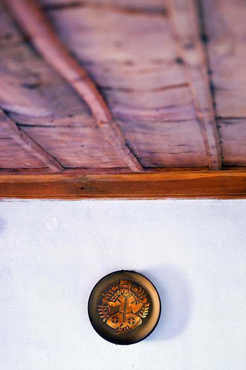 Reading room Gulevi Safranbolu