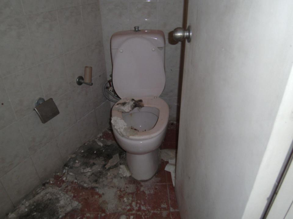 Toilette am Strand Lapta Holiday Club