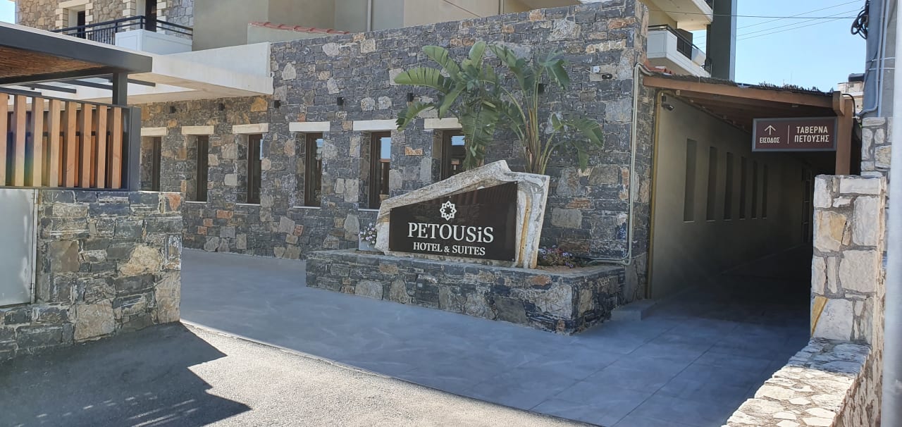 Sonstiges Petousis Hotel & Suites