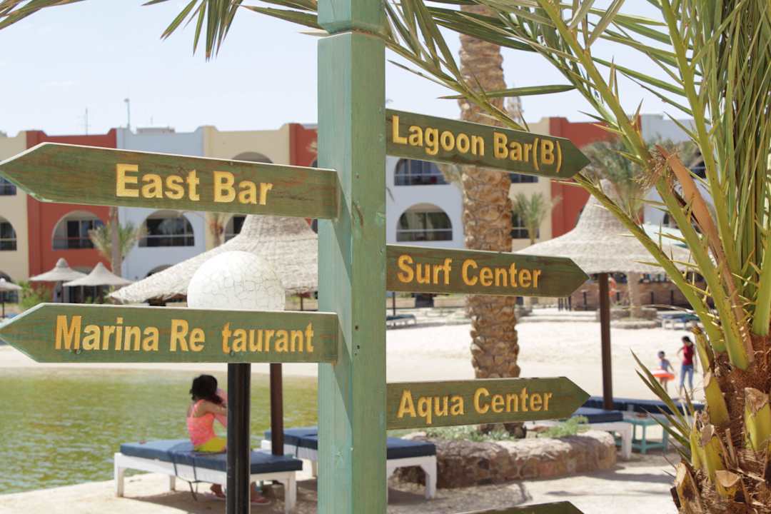 Wegweiser Arabia Azur Resort