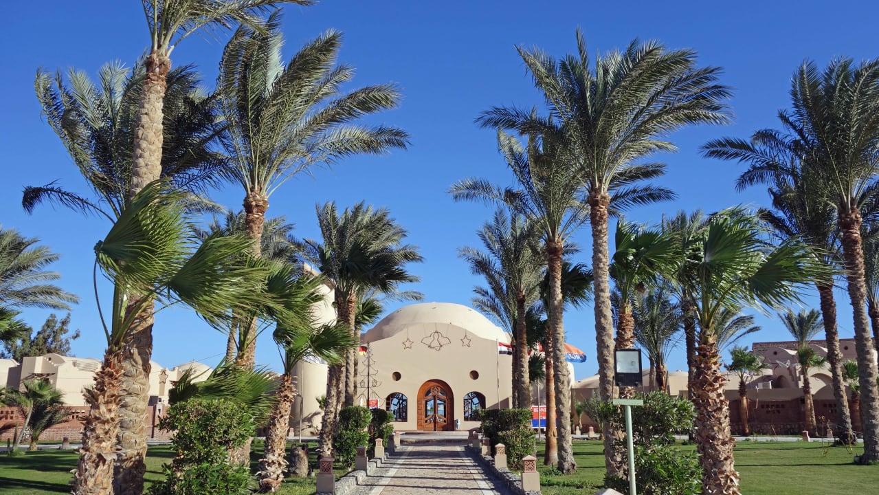 Eingang Shams Alam Beach Resort